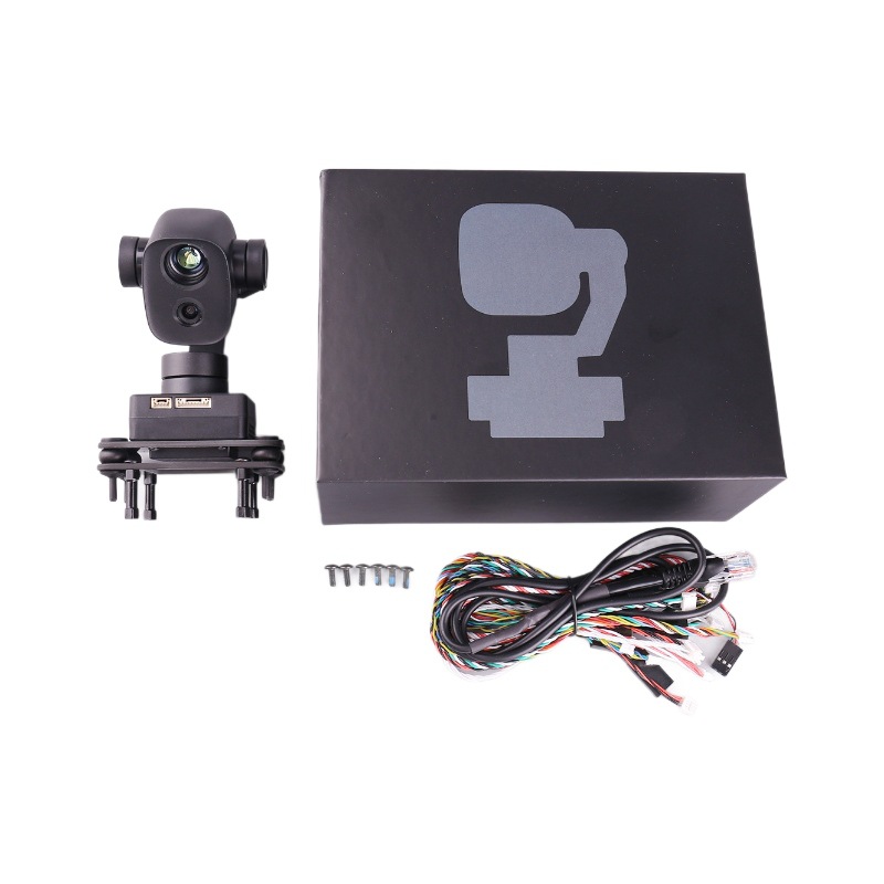 Thermal Imager Drone Gimbal - Мини-дрон с двойной световой камерой, тепловизором
