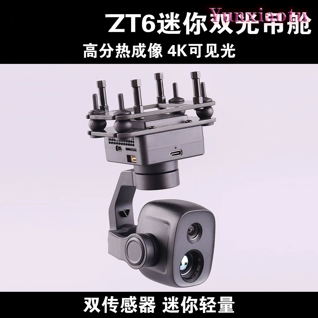 SIYI ZT6 Миниатюрная двухсенсо – обзор и цена Thermal Imager Drone Gimbal