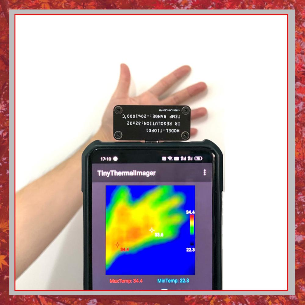 Тепловизор TIOP01 32x32: Инфра – обзор и цена Tiop01 Thermal Camera