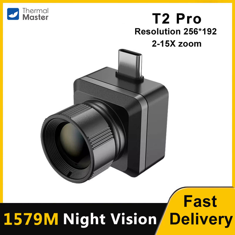 InfiRay T2 Pro Тепловизор Охот – обзор и цена Nf 521 Thermal Imaging Camera