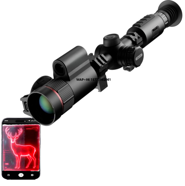 GM06-50LRF Тактический водонеп – обзор и цена Hunting Thermal Imaging Scope