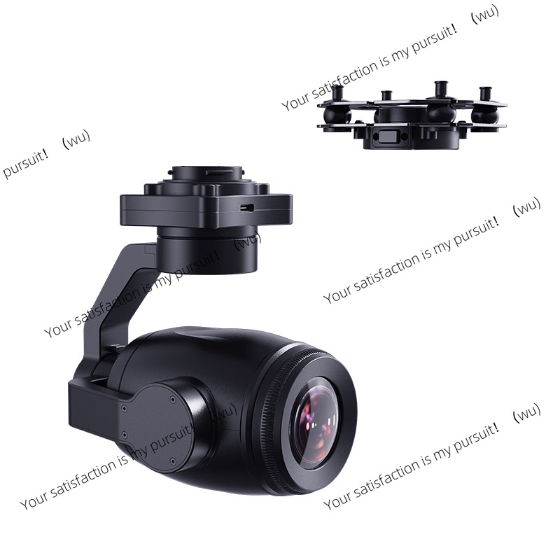 4K AI-камера с гибридным зумом – обзор и цена Thermal Imager Drone Gimbal