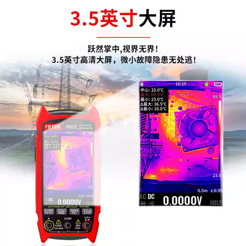 Инфракрасный тепловизор FR02E  – обзор и цена Underfloor Heating Thermal Detector