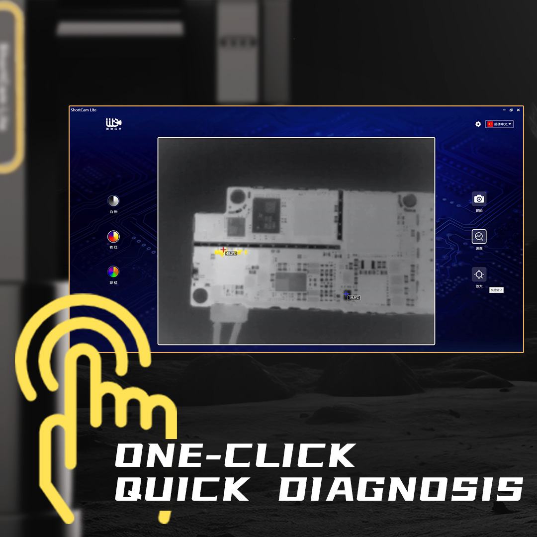 Инструмент диагностики печатны – обзор и цена Shortcam Thermal Imaging Pcb