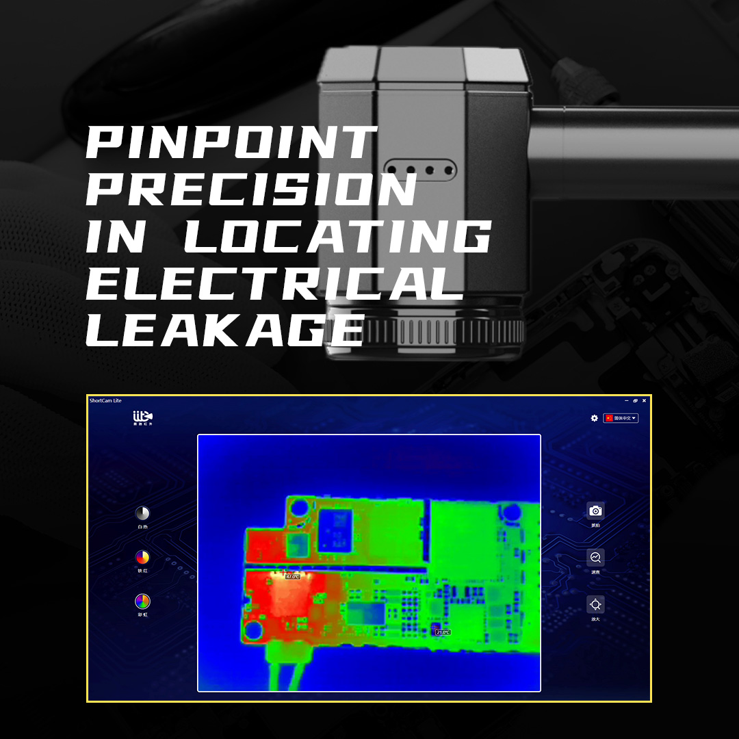 Инструмент диагностики печатны – обзор и цена Shortcam Thermal Imaging Pcb